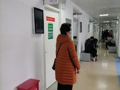 -中国人民解放军第九医学中心(306医院)