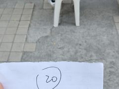 -小寒羊烧烤(凯瑞时代大厦店)