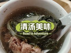 -72街荷叶饭(东方宝泰广场店)