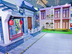 -东浩兰生上海世博展览馆