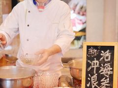-亚马逊蒸汽活海鲜自助(LCM置汇旭辉广场店)