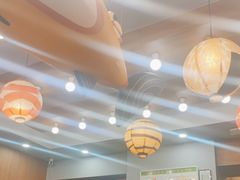 -一冉料社(樂·1844店)