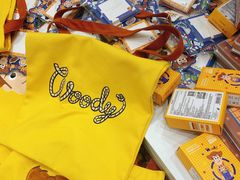 -名创优品(天河区正佳广场二店)