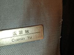 -盘锦生态酒店-火锅餐厅