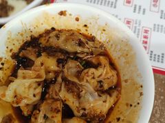 -继红顺河抄手名小吃