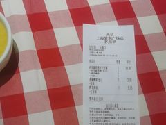 -西贝(紫荆广场店)