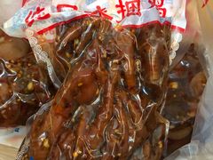 -浪哥卤味捆鸡(南门口店)