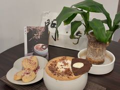 -門·屿 coffee&beer