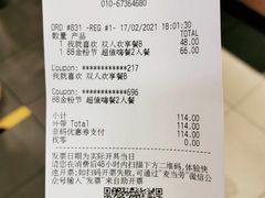 -麦当劳(欢乐谷店)