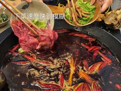 -黄潇洒老火锅(九眼桥宏济巷店)