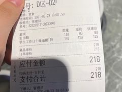 -五月罗马海鲜烤肉自助餐厅(印象城店)