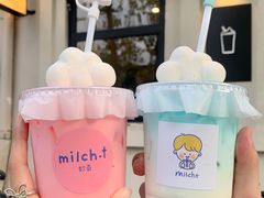 云朵牛乳-milch·t妙奇(五大道店)