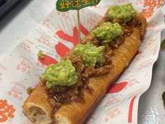 牛油果阿妈生旧叉烧芝士油条-喜势点·糖沙翁手工茶点·本地人茶居(永庆坊店)