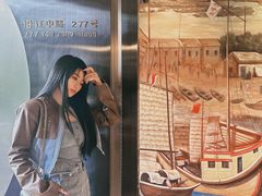 -五号茶居·新派粤菜·岭南五号酒店(沿江中路店)