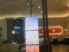 -前海沿·海鲜水饺青岛菜(乐客城店)