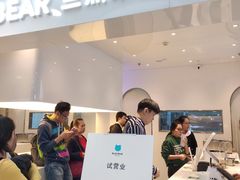 -兰熊鲜奶(西直门凯德mall店)