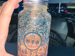 -野萃山·潮汕厚果汁(十亩地店)