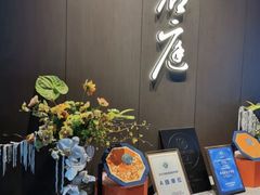 -君庭中餐厅(湘江豪生店)