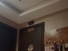 -足本纪·足道 SPA 简餐 小吃(文三西路店)
