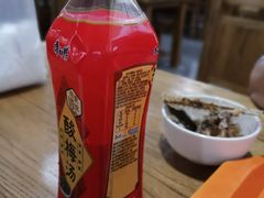 酸梅汤-云水瑶汤泉·餐厅