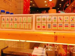 -蓉熙汇老妈兔头(太古里肆店)