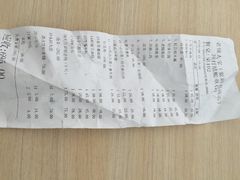 老铺人家-老铺人家酒店(紫荆名流店)