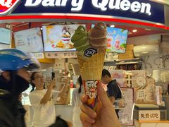 -DQ·蛋糕·冰淇淋(印象城店)
