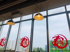 -文三里屯面馆(三里屯店)