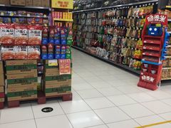 -家乐福(四元桥购物中心店)