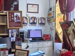 -中国照相馆(王府井店)