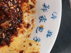 -郑家包子牛肉拉面(尚勤路店)