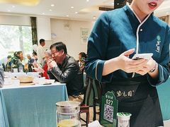 -紫光园(劲松店)