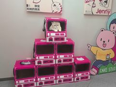 -静宜和她的朋友(星海广场店)