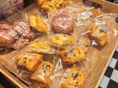 -爸爸糖吐司面包(悠唐购物中心店)