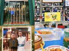 -憶廟街 X 沙角邨(太古城店)