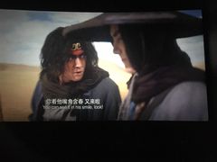 -博纳国际影城(龙华店)