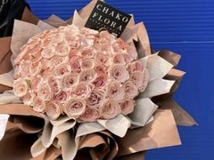 -ChaKo Flora ·茶子花艺 (市北店)