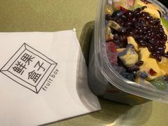 -鲜果盒子(会展店)