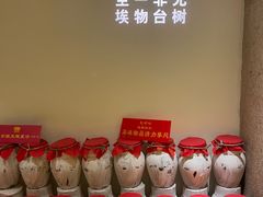 -惠食佳(滨江大公馆店)