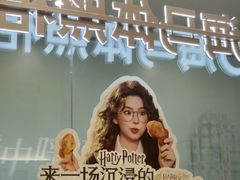 -海马体照相馆(成都来福士广场店)