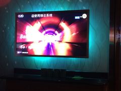 -星聚会KTV(苏州信投大厦店)