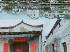 -杨家堂村