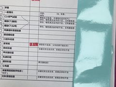 -慈铭体检中心(工农大路店)