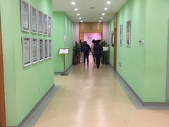 -爱康国宾体检中心(总部基地分院)