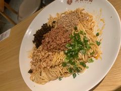-贰拾捌味·宜宾燃面(春熙路旗舰店)