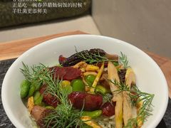 -三出山火锅(万象天地店)