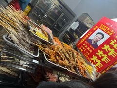 -胡仁根胡记炸炸炸