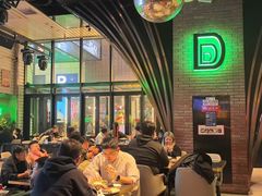 -DEEP·美式餐吧(五棵松华熙LIVE店)
