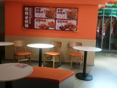 -燃熊中国汉堡(中山门店)