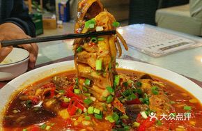 Grandmother's Pickled Chili Yellow Catfish